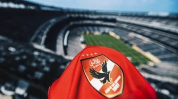 بث مباشر.. جولة داخل ملعب ميتلايف قبل صدام الأهلي وبالميراس بالمونديال